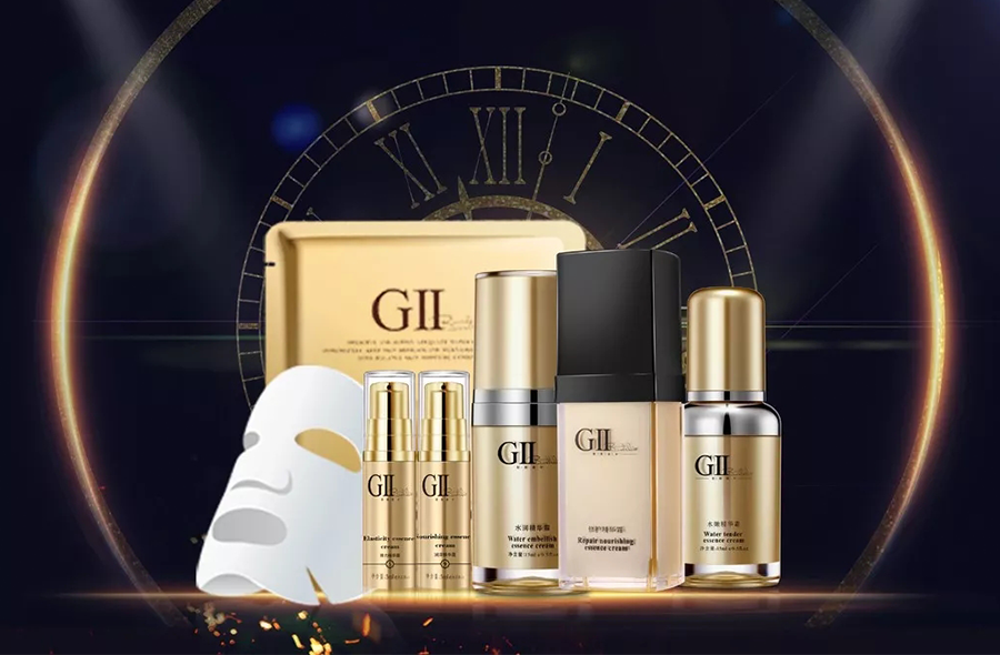 GII